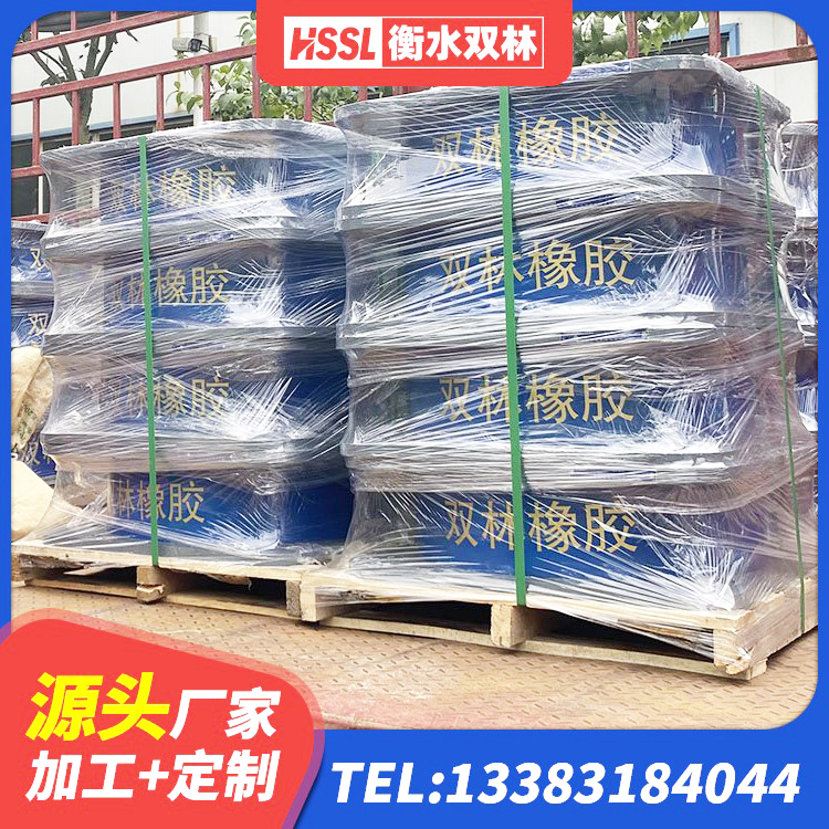 宝山区高阻尼橡胶隔震支座厂家 宝山区抗震减振支座源头工厂 宝山区建筑水平力分散力型LNR橡胶隔震支座源头工厂 宝山区LNR系列水平分散型隔震支座厂家 - 第2张