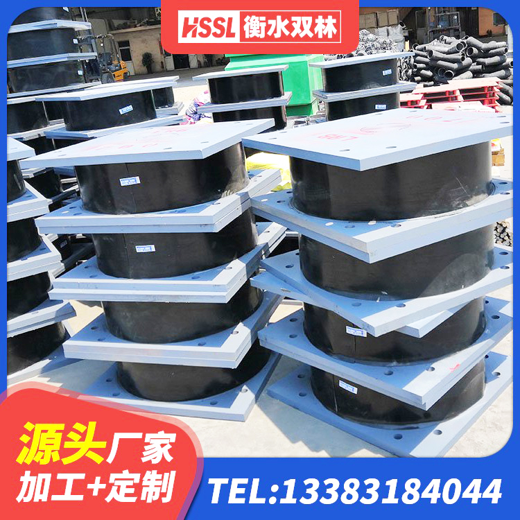 宝山区建筑用橡胶支座厂家 宝山区减隔震支座生产生产厂家 宝山区高阻尼高阻尼橡胶隔震支座生产厂家 宝山区抗震支座源头工厂 - 第4张