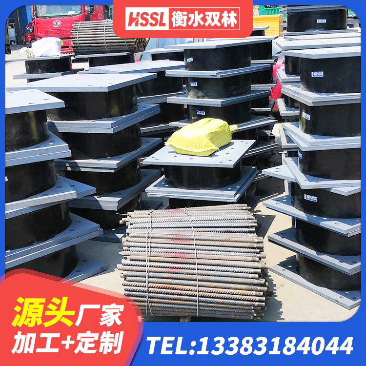 宝山区高阻尼高阻尼隔震支座源头工厂 宝山区LNR水平分散力支座源头工厂 宝山区建筑固定型抗震支座厂家 宝山区建筑水平力分散力型橡胶隔震支座LNR - 第4张