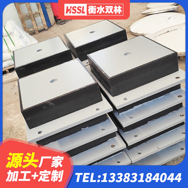 宝山区LNR800隔震橡胶支座生产加工 宝山区建筑橡胶隔震支座LNR600厂家 宝山区建筑隔震支座LRB600-Ⅱ源头工厂 宝山区高层隔震橡胶支座多少钱 - 第4张