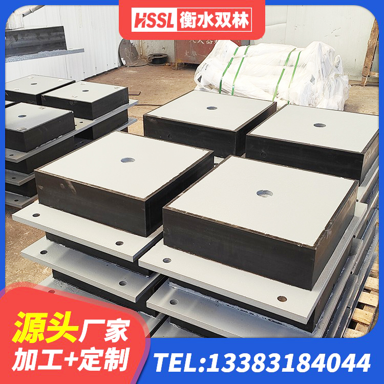 宝山区矩形铅芯橡胶隔震支座源头工厂 宝山区LRB300铅芯隔震支座源头工厂 宝山区建筑抗震减振支座 宝山区楼梯抗震支座厂家 - 第7张
