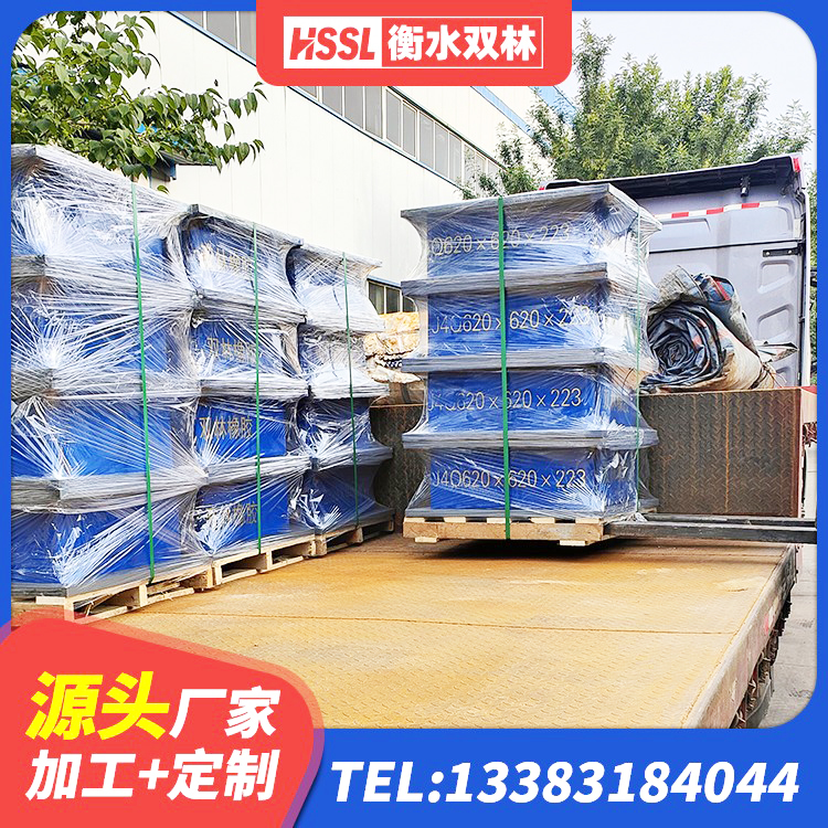 宝山区矩形铅芯橡胶隔震支座源头工厂 宝山区LRB300铅芯隔震支座源头工厂 宝山区建筑抗震减振支座 宝山区楼梯抗震支座厂家 - 第5张