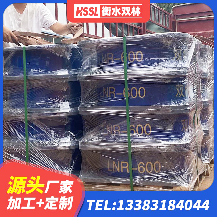 宝山区隔震层支座厂家 宝山区建筑水平力分散力型隔震支座LNR源头工厂 宝山区HDR400支座 宝山区建筑高阻尼隔震支座HDR源头工厂