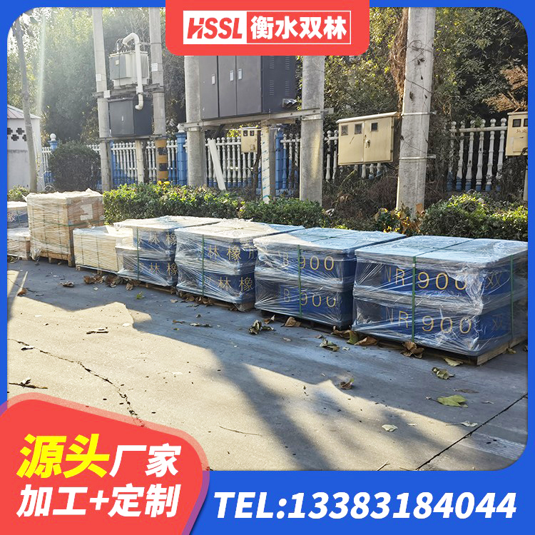 宝山区分散力型橡胶隔震支座源头工厂 宝山区铅芯减震支座生产厂家 宝山区高层建筑隔震支座厂家 宝山区非连续端铅芯隔震支座源头工厂 - 第4张