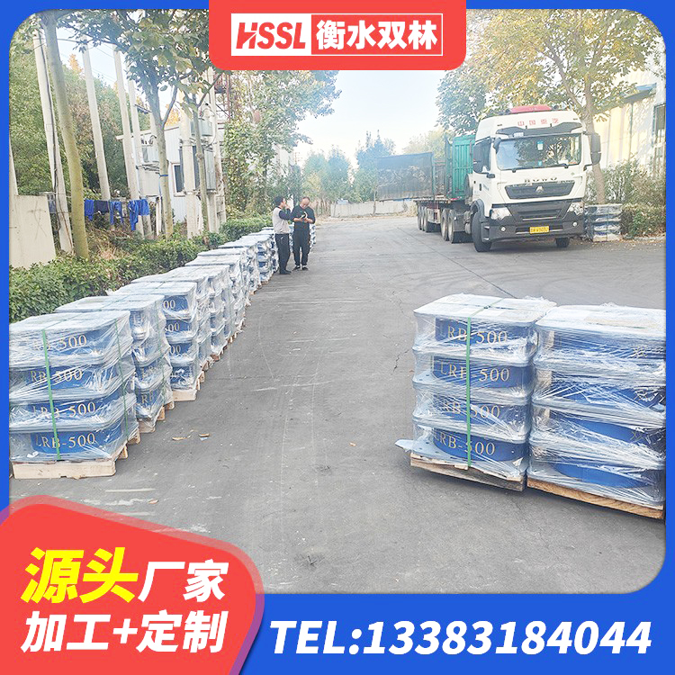 宝山区LRB橡胶隔震支座1000(II型)生产厂家 宝山区LNR900橡胶隔震支座厂家 宝山区房建抗震支座厂家电话 宝山区HDR隔震支座报价 - 第4张