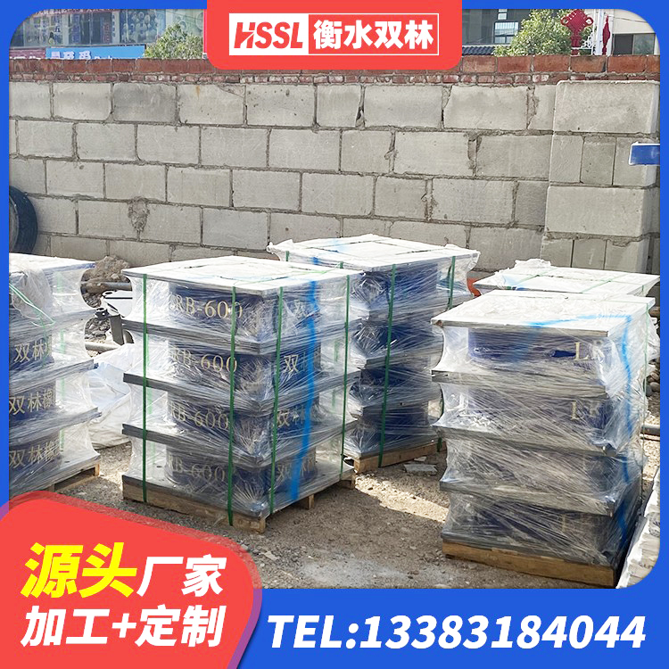 宝山区分散力型橡胶隔震支座源头工厂 宝山区铅芯减震支座生产厂家 宝山区高层建筑隔震支座厂家 宝山区非连续端铅芯隔震支座源头工厂 - 第6张