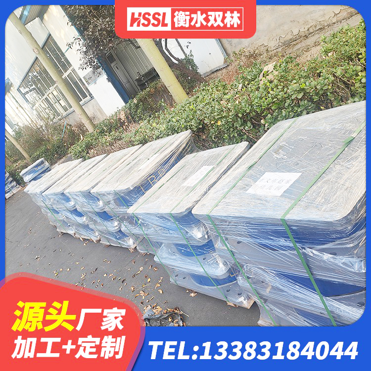 宝山区铅芯橡胶隔震支座LRB1000生产厂家 宝山区叠层隔震支座多少钱 宝山区铅芯隔震支座(LRB)什么价格 宝山区高阻尼叠层橡胶隔震支座 - 第3张