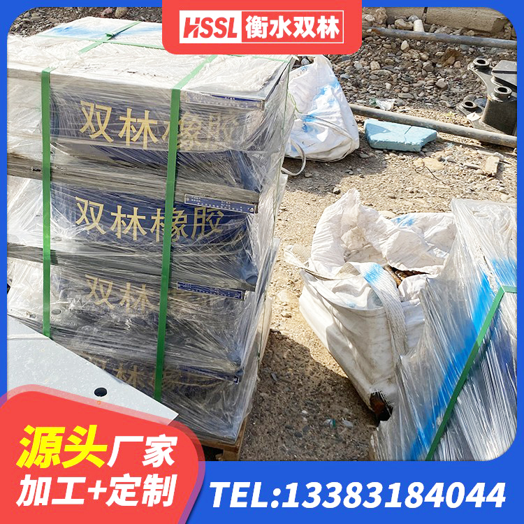 宝山区高阻尼高阻尼隔震支座源头工厂 宝山区LNR水平分散力支座源头工厂 宝山区建筑固定型抗震支座厂家 宝山区建筑水平力分散力型橡胶隔震支座LNR - 第1张
